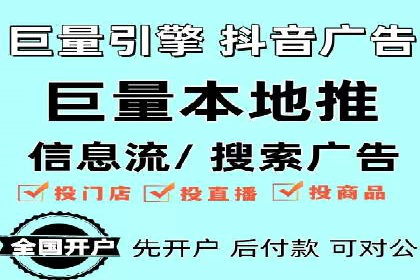 案例揭秘：专业SEM托管下的转化率提升策略
